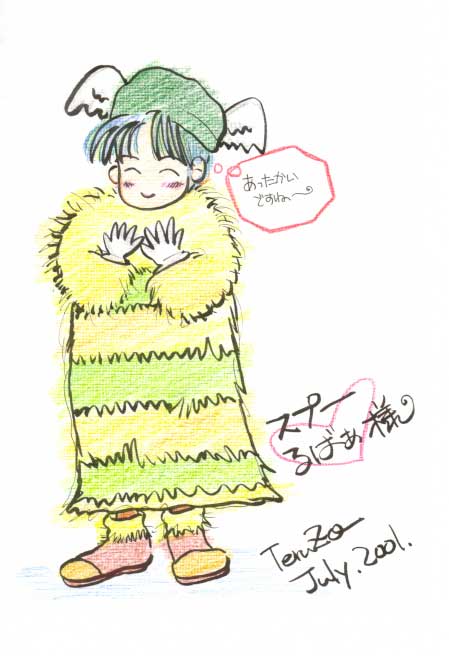 �X�v�[�E�����@�l