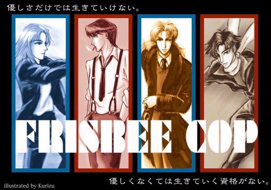 �t���X�r�[�Y�����G�i�����@���肸�l�j